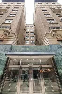245 West 51 Street