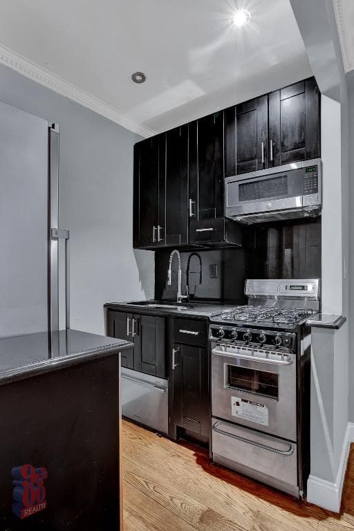 145 East 26 Street #2A, Manhattan, NY 10016 1