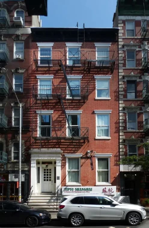228 Thompson Street #2, Manhattan, NY 10012 building 1