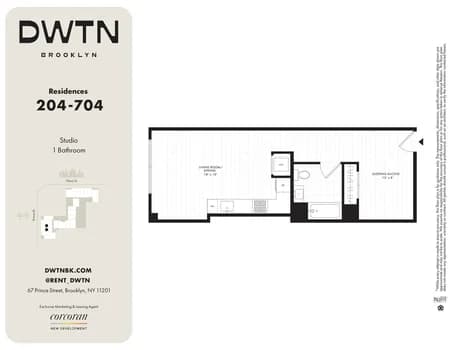 67 Prince Street #204, Brooklyn, NY 11201