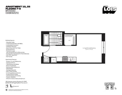 350 Clarkson Avenue #725, Brooklyn, NY 11226