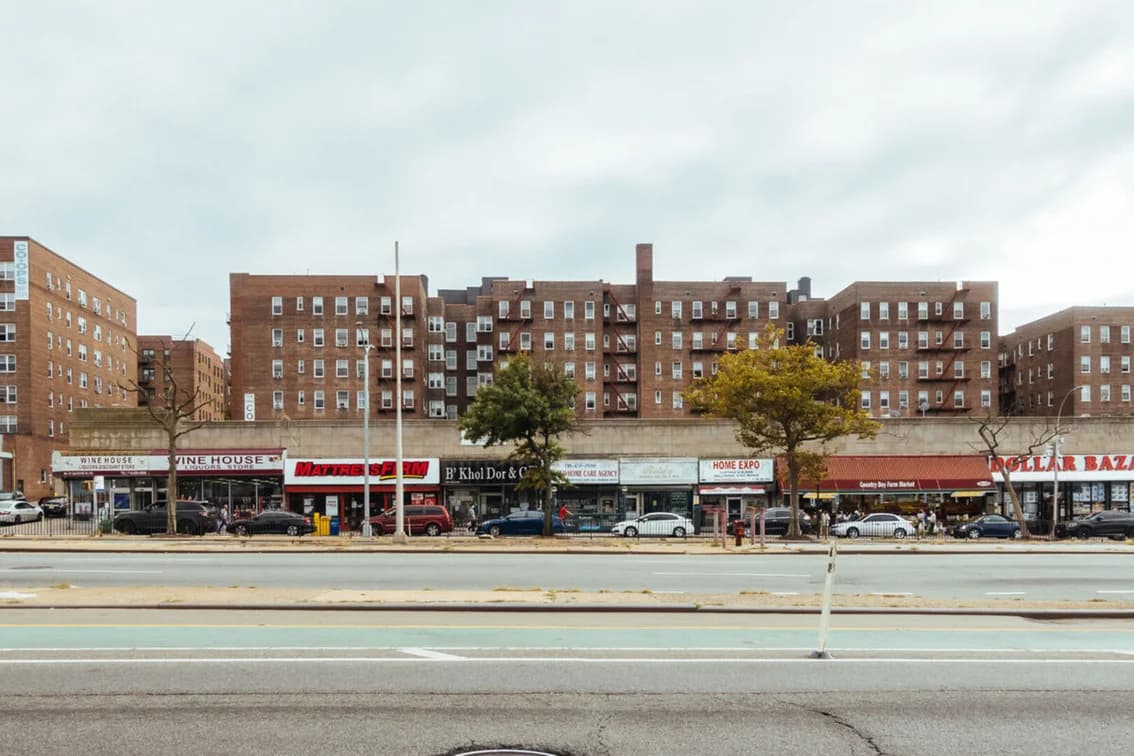 66-08 Austin Street #3G, Queens, NY 11374 building 1