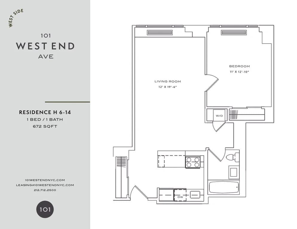 101 West End Avenue #10H, Manhattan, NY 10069 1