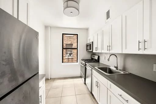 225 East 202 Street #2G, Bronx, NY 10458