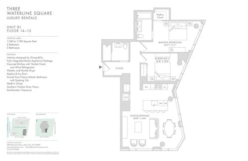 635 West 59 Street #1401, Manhattan, NY 10023