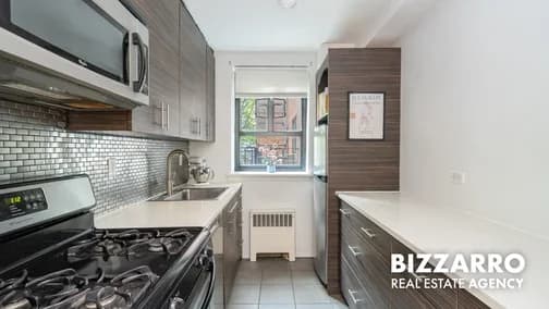 37 Nagle Avenue #3F, Manhattan, NY 10040