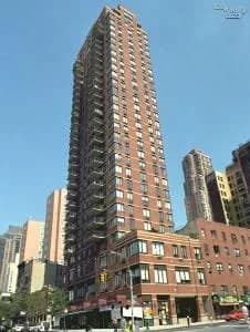200 West 60 Street #17B, Manhattan, NY 10023