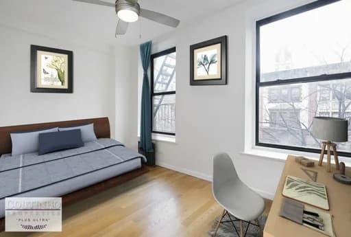 230 West 113 Street #5B, Manhattan, NY 10026
