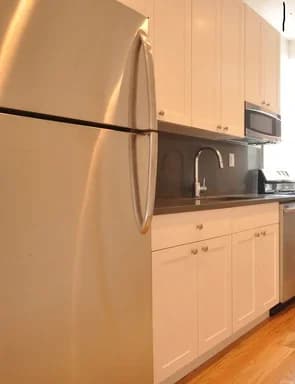 225 East 202 Street #4F, Bronx, NY 10458