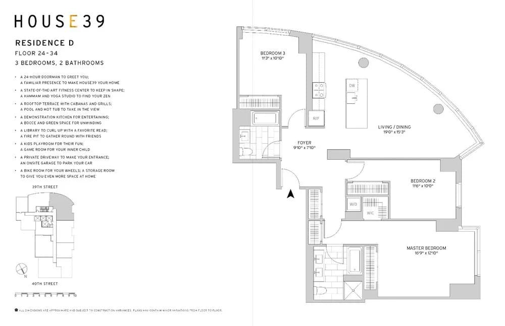 225 East 39 Street #26D, Manhattan, NY 10016 1