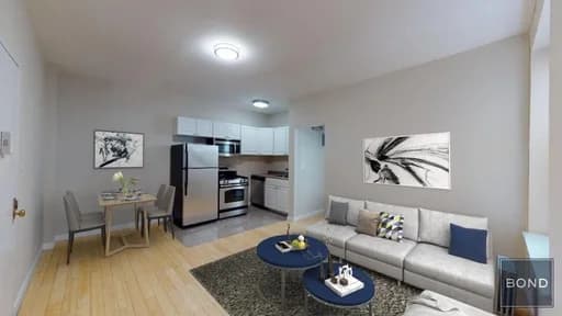 300 Wadsworth Avenue #4N, Manhattan, NY 10040