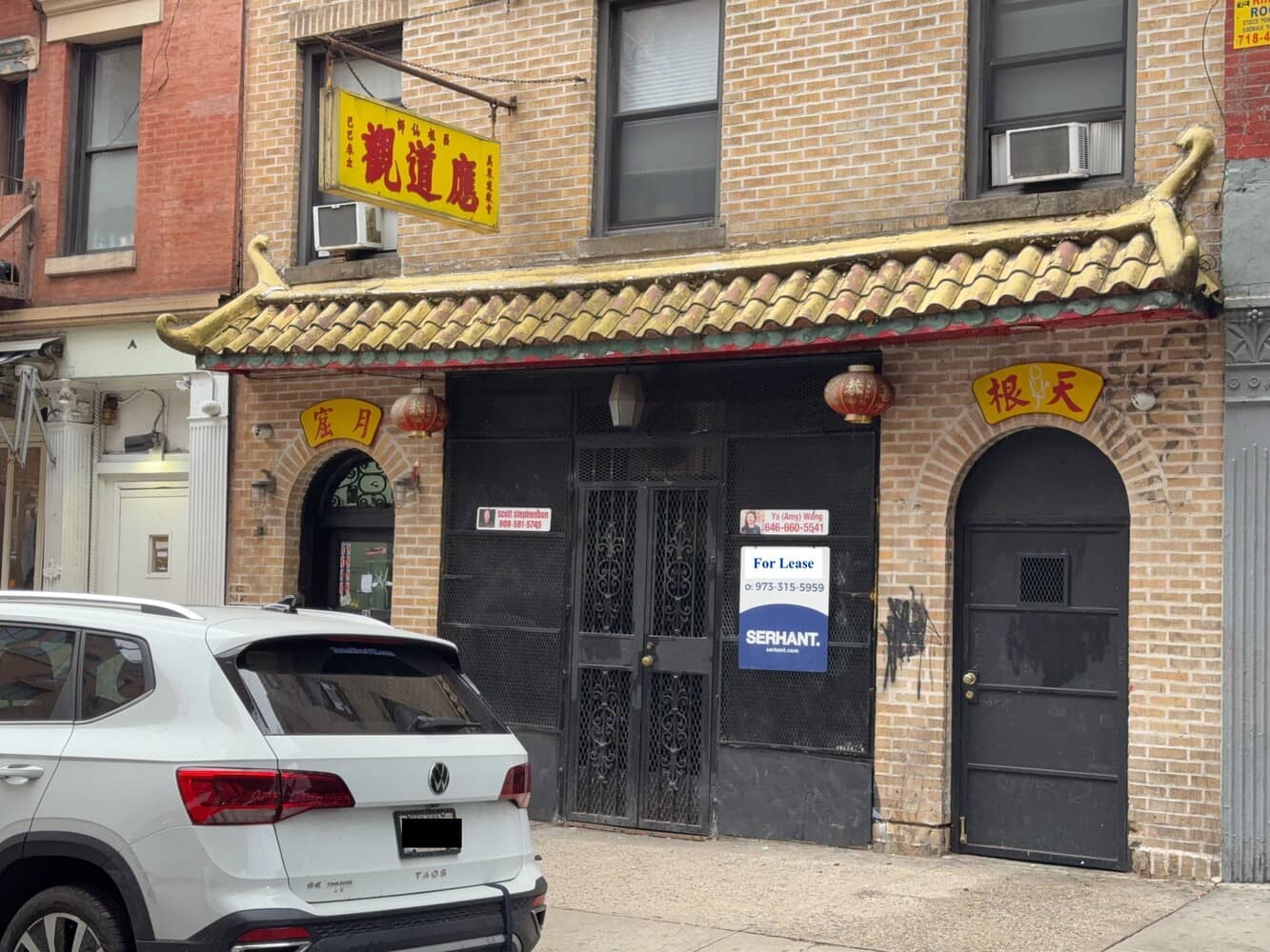 16 Spring Street